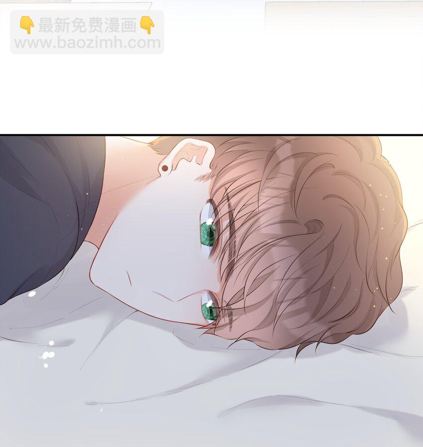 014 我有约了(1/2)-第15话