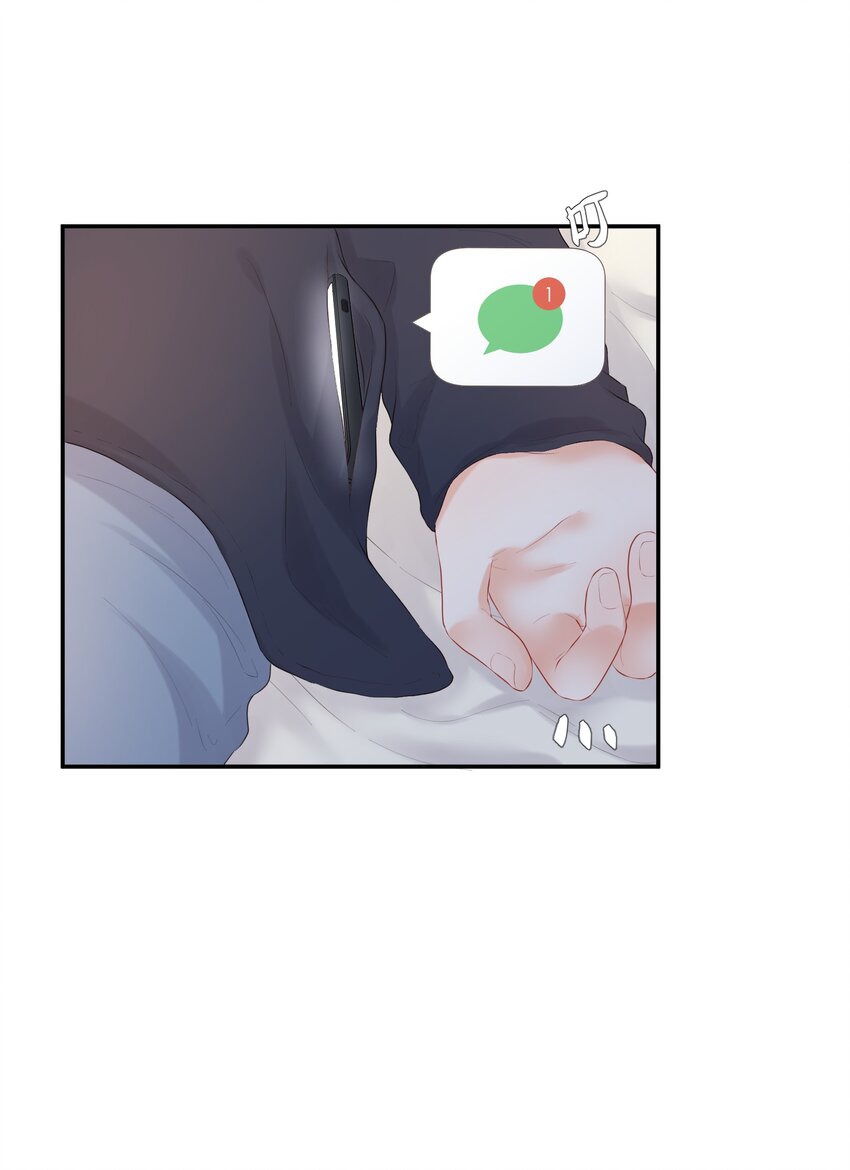 014 我有约了(1/2)-第15话