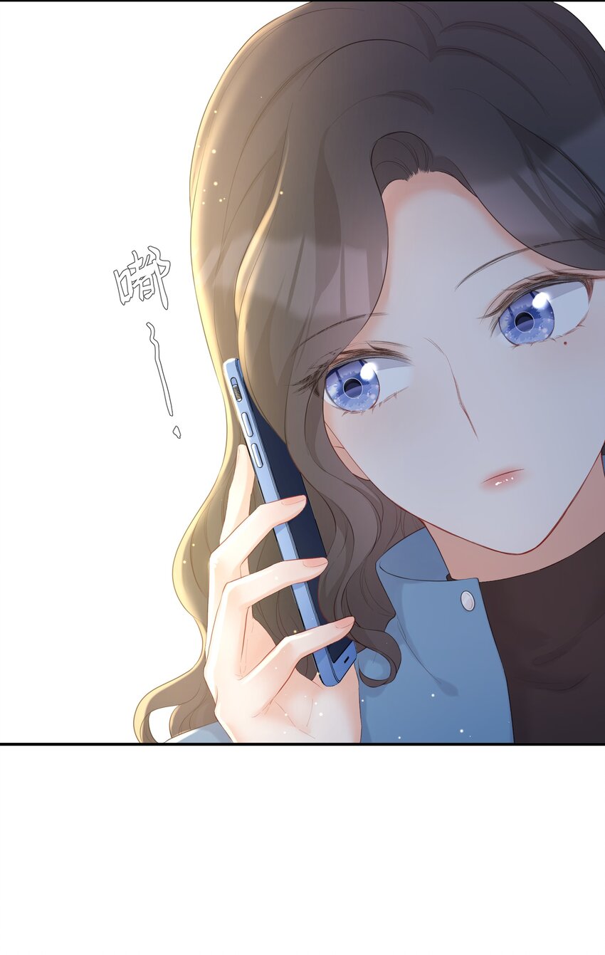 014 我有约了(1/2)-第15话