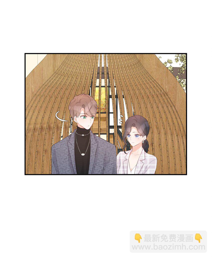 016 误会(1/2)-第17话