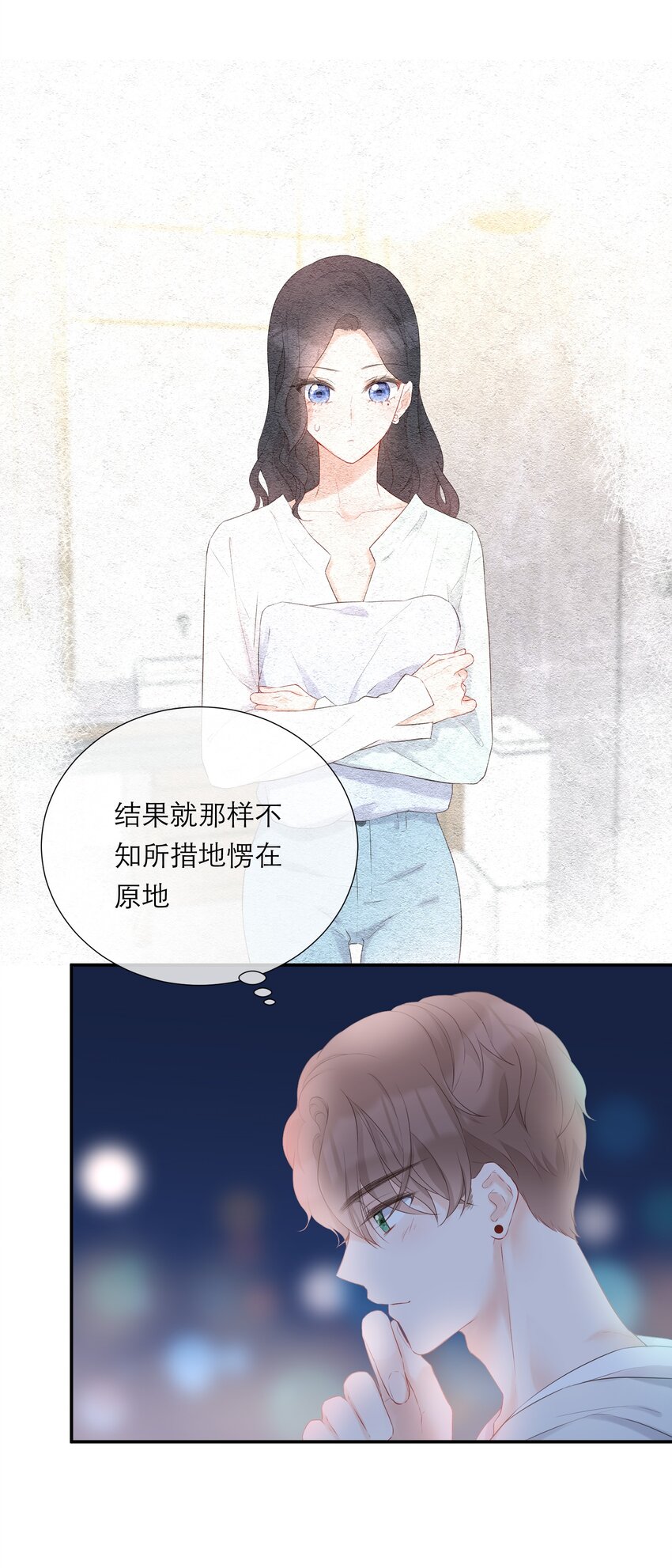020 透明浴室(1/2)-第21话