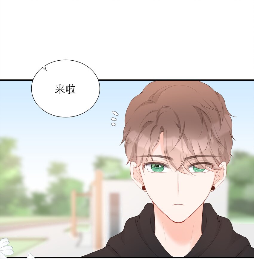 024 人是会变的(1/2)-第25话