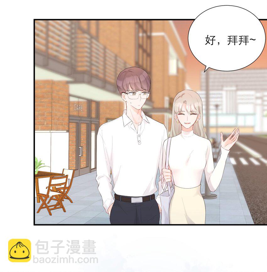 024 人是会变的(1/2)-第25话