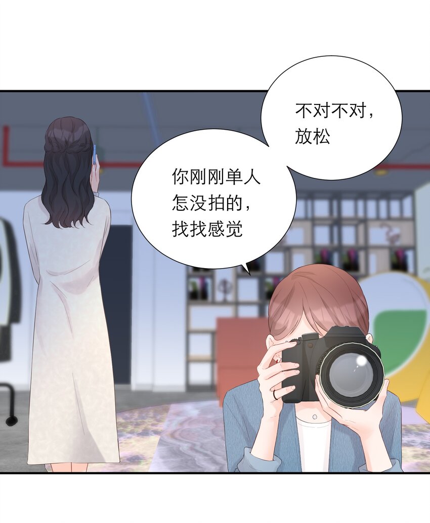 026 试衣模特-第27话