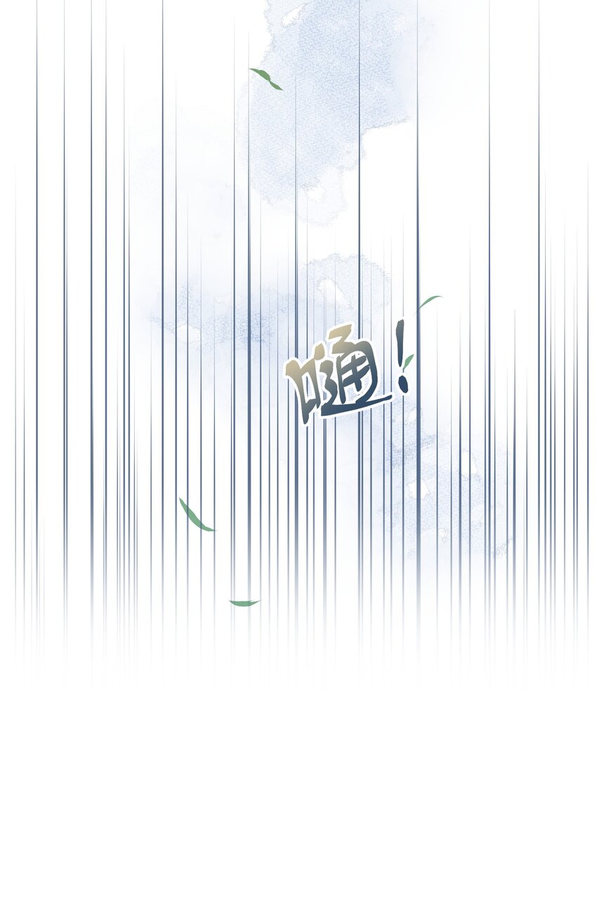 030 我也去-第31话