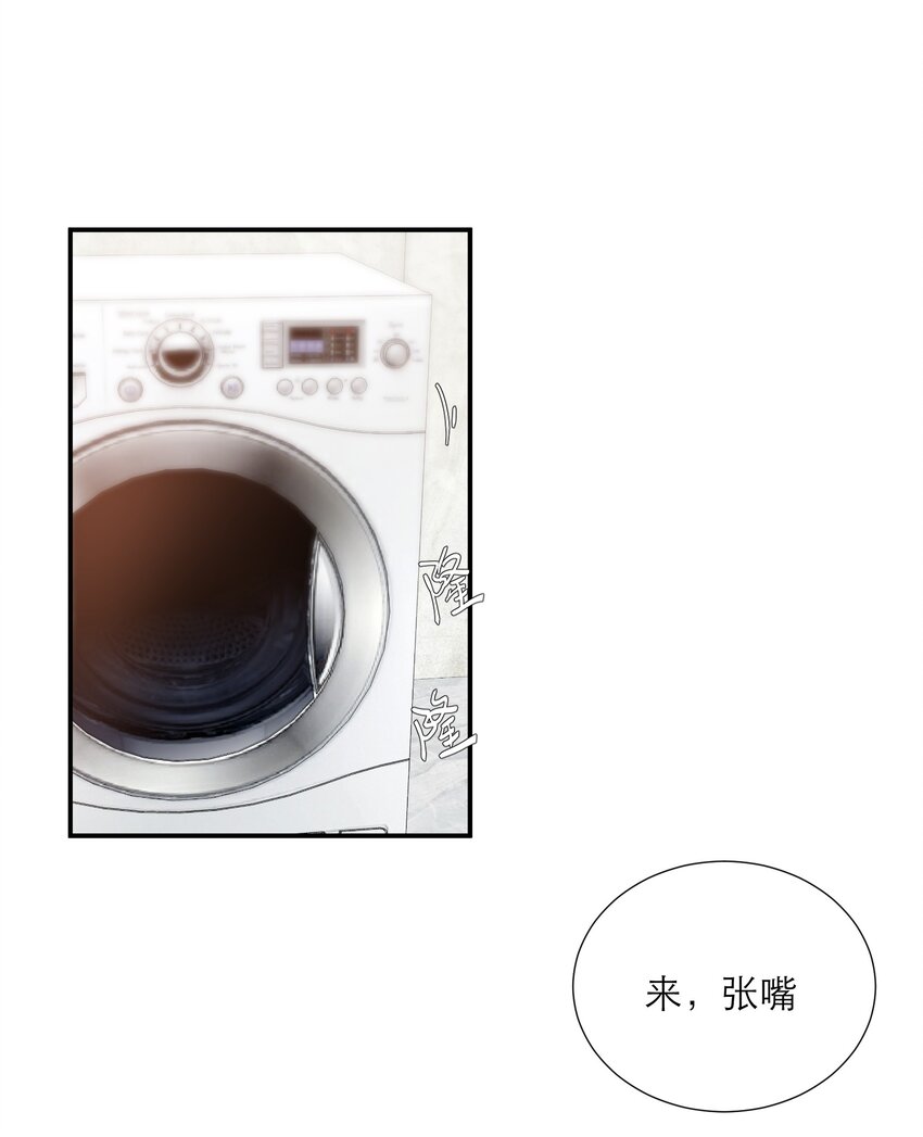 032 生病-第33话