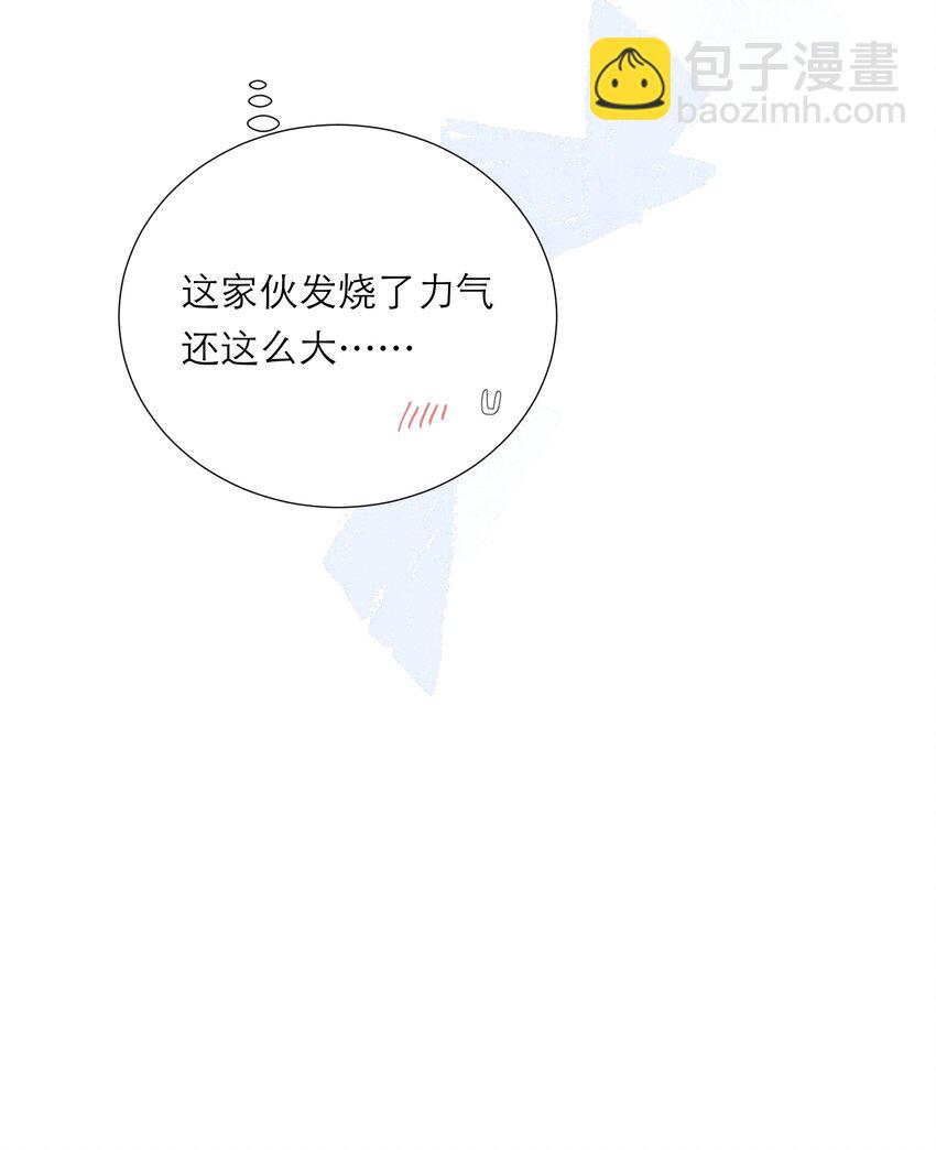 032 生病-第33话