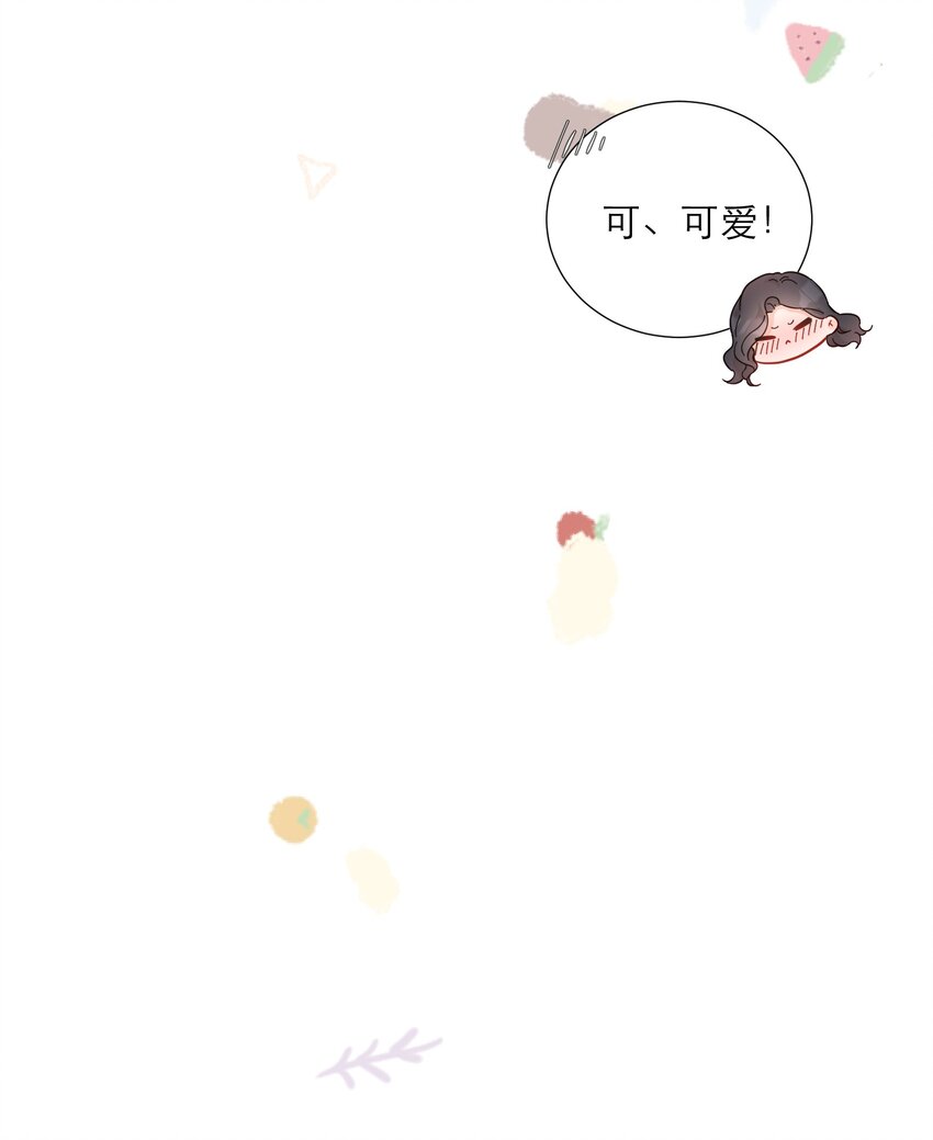032 生病-第33话