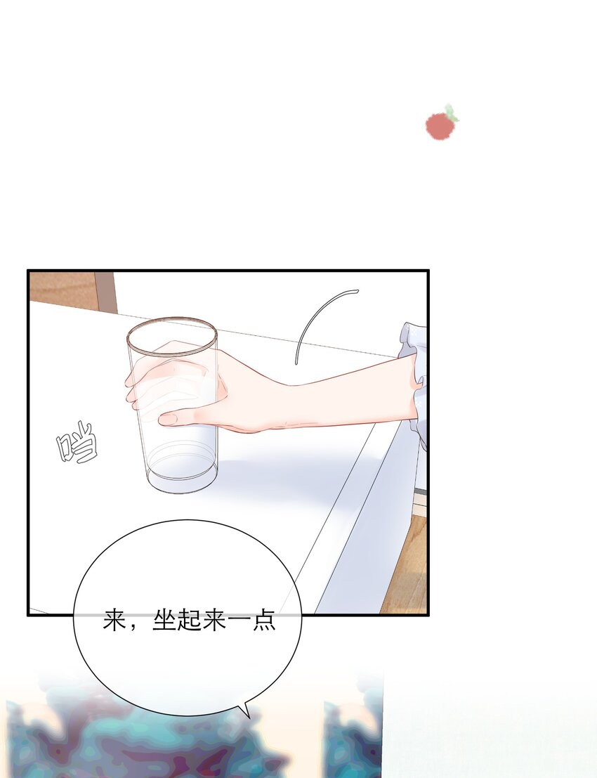 032 生病-第33话
