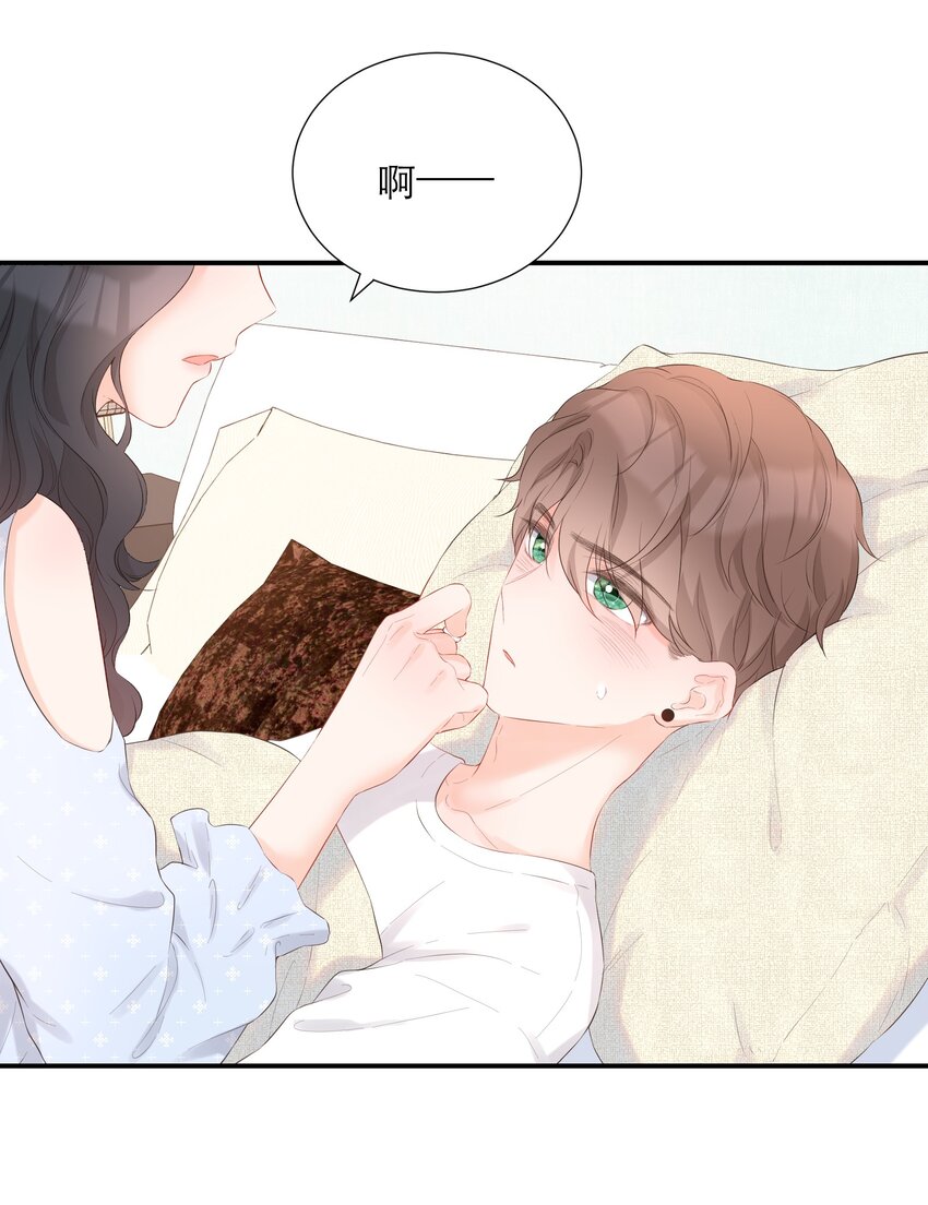 032 生病-第33话