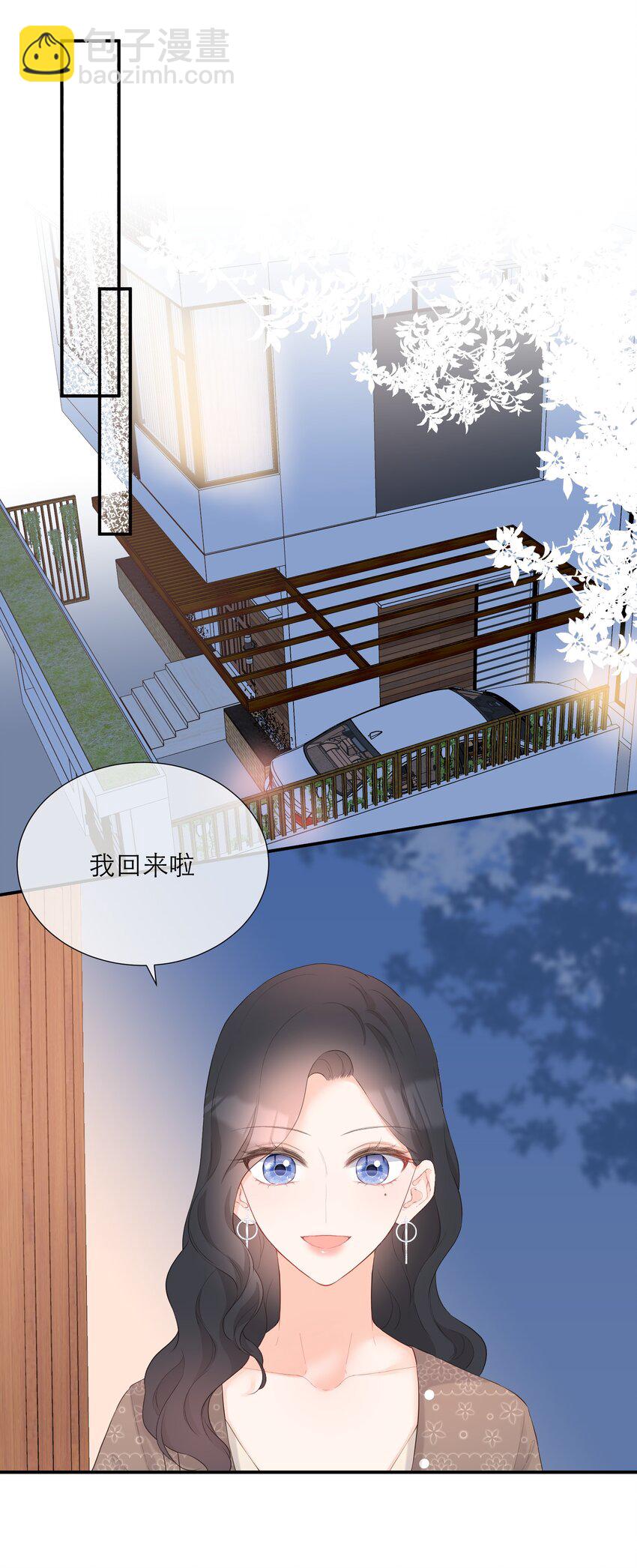 032 生病-第33话