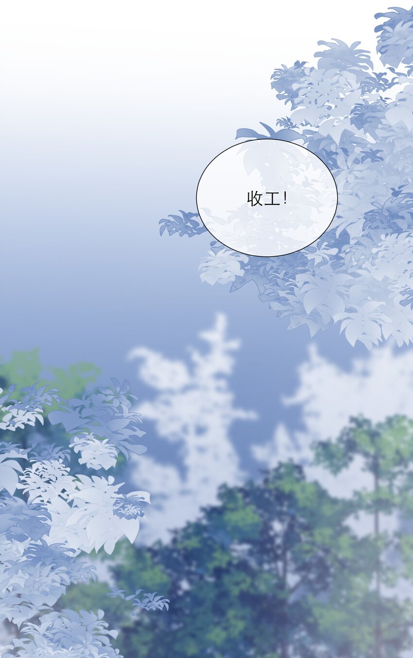 034 承认-第35话