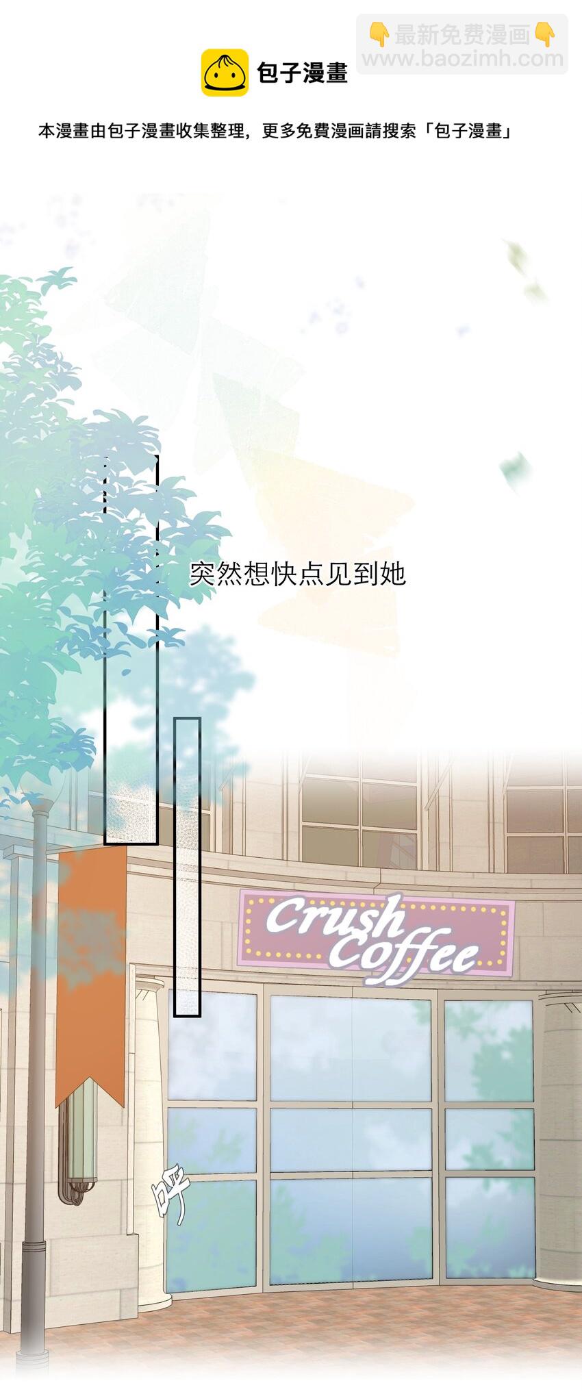 038 似曾相识-第39话