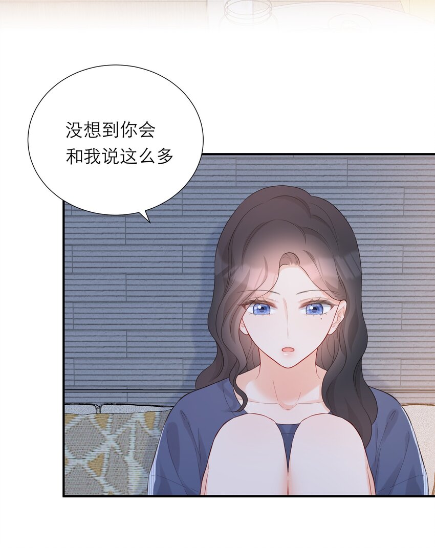 040 礼物-第41话