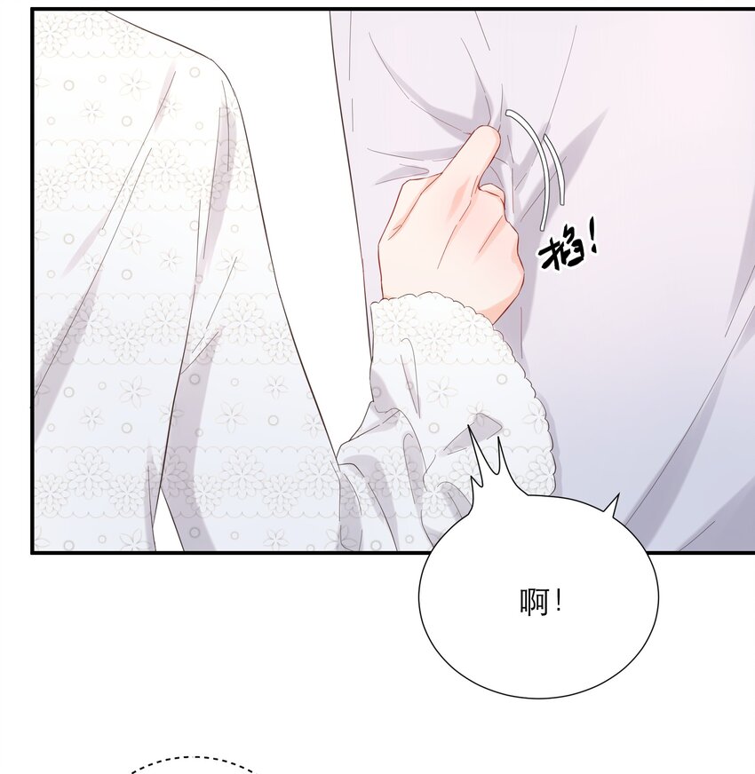 042 失望-第43话