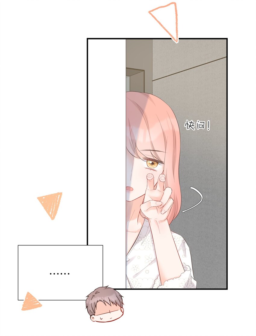 042 失望-第43话