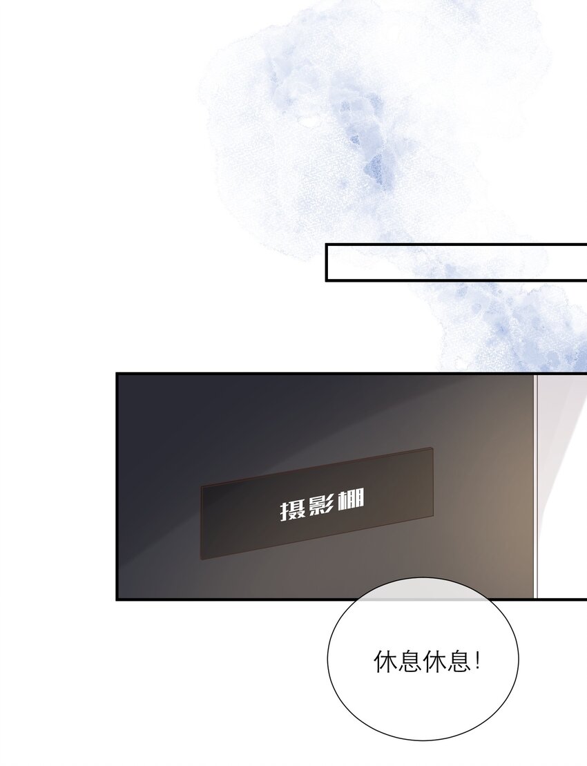 042 失望-第43话