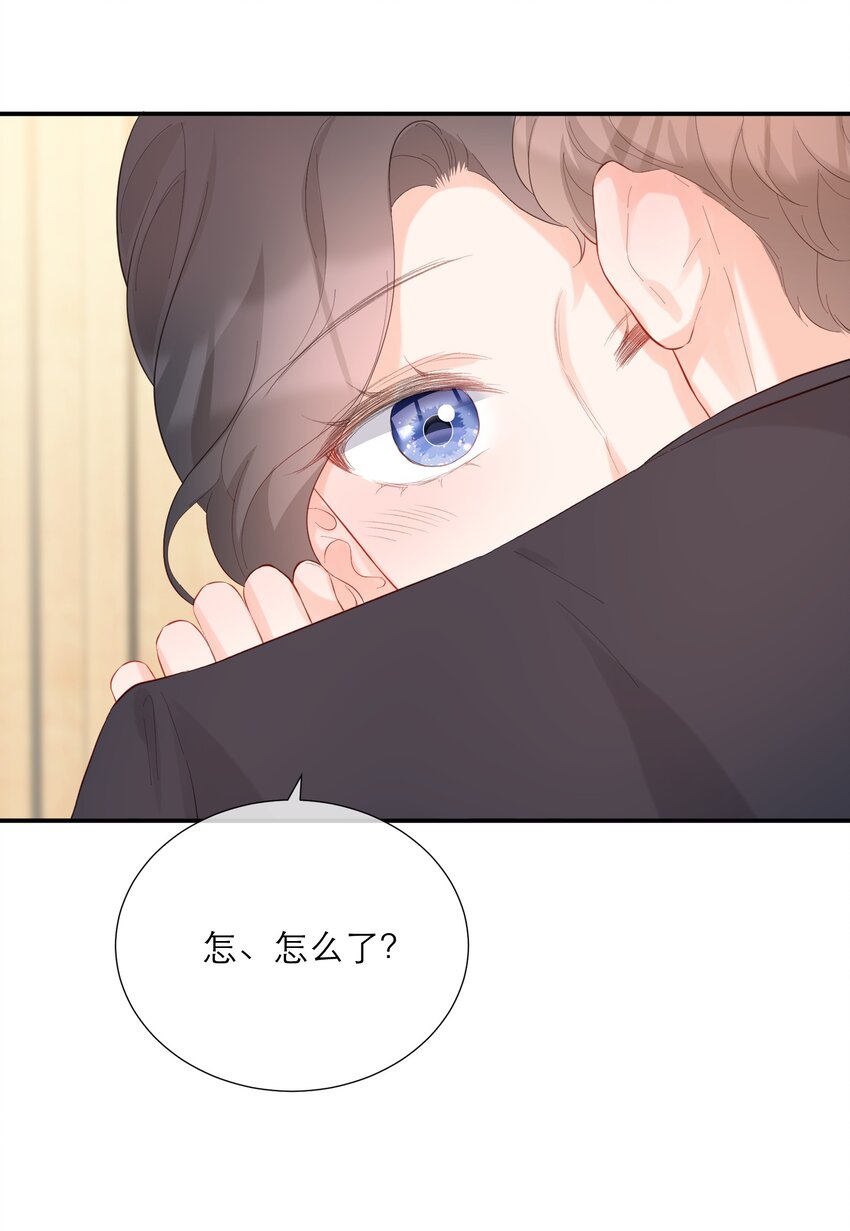 051 谈话-第53话