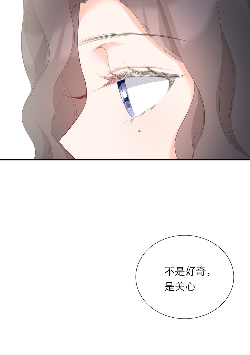 053 回忆-第55话