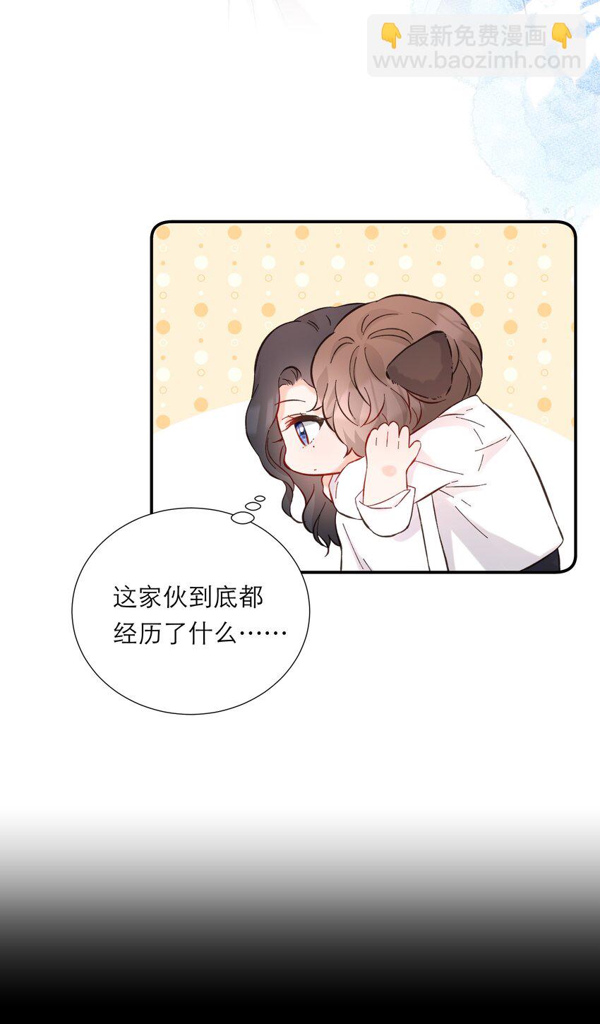 053 回忆-第55话