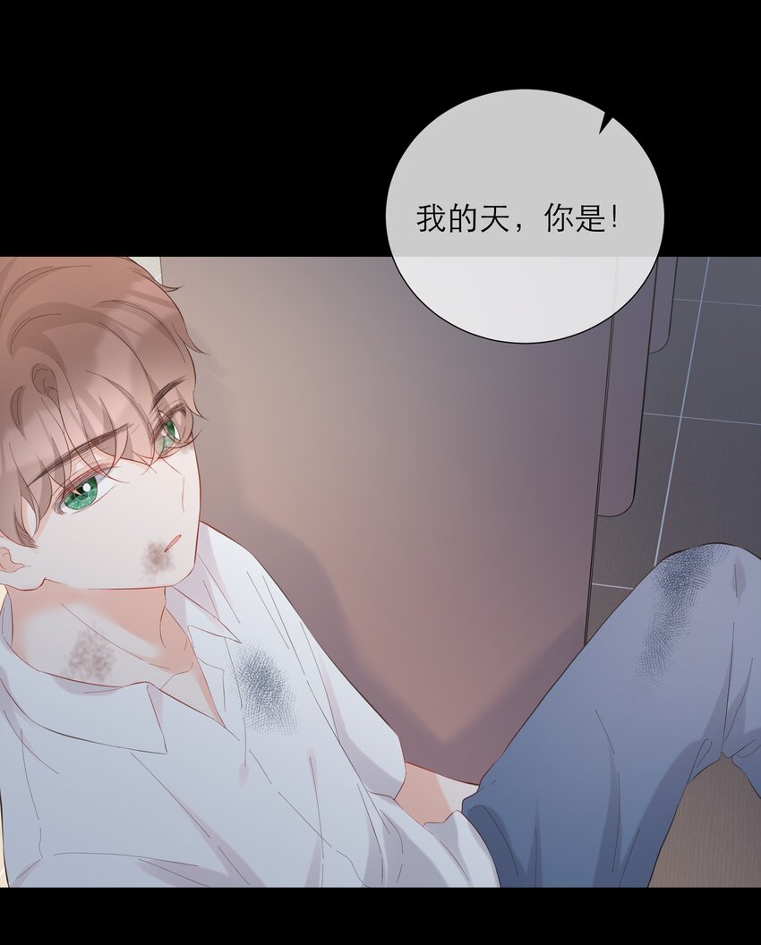 053 回忆-第55话