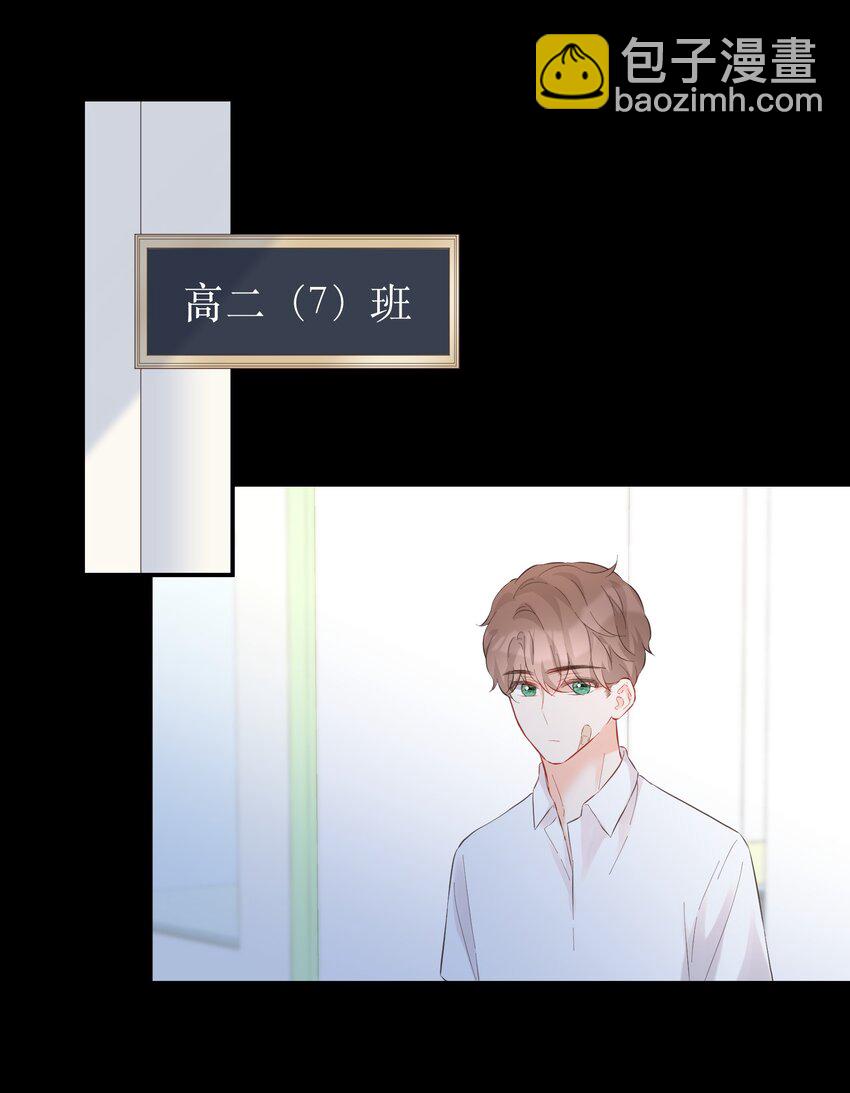 053 回忆-第55话
