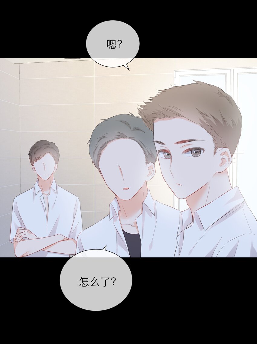 053 回忆-第55话