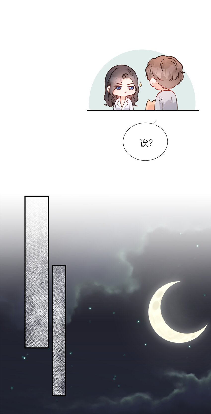 055 败露-第57话