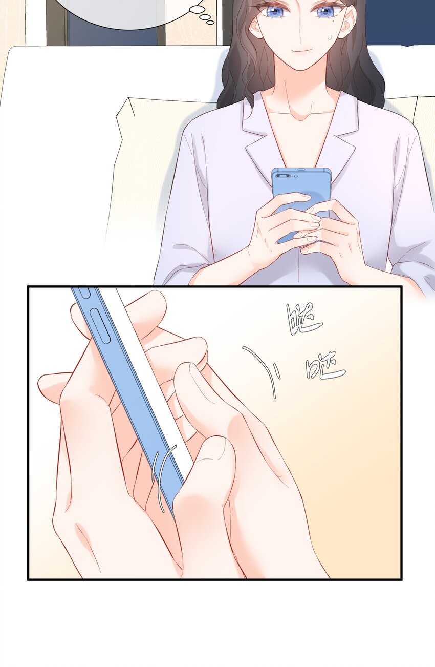 057 辞职-第59话