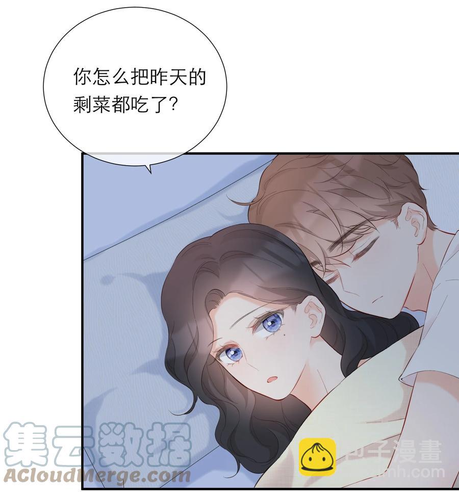060 番外二-第63话