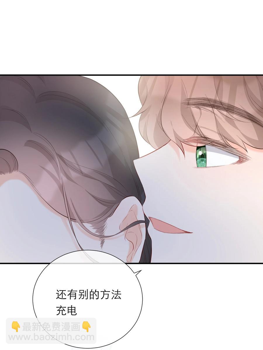 060 番外二-第63话