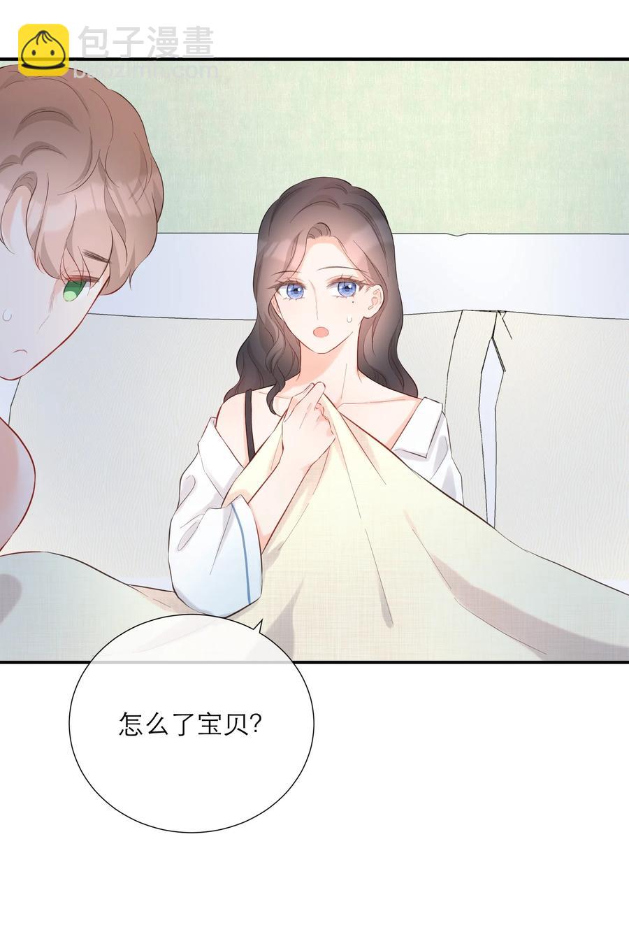 060 番外二-第63话