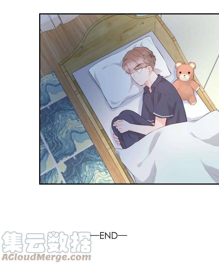 060 番外二-第63话