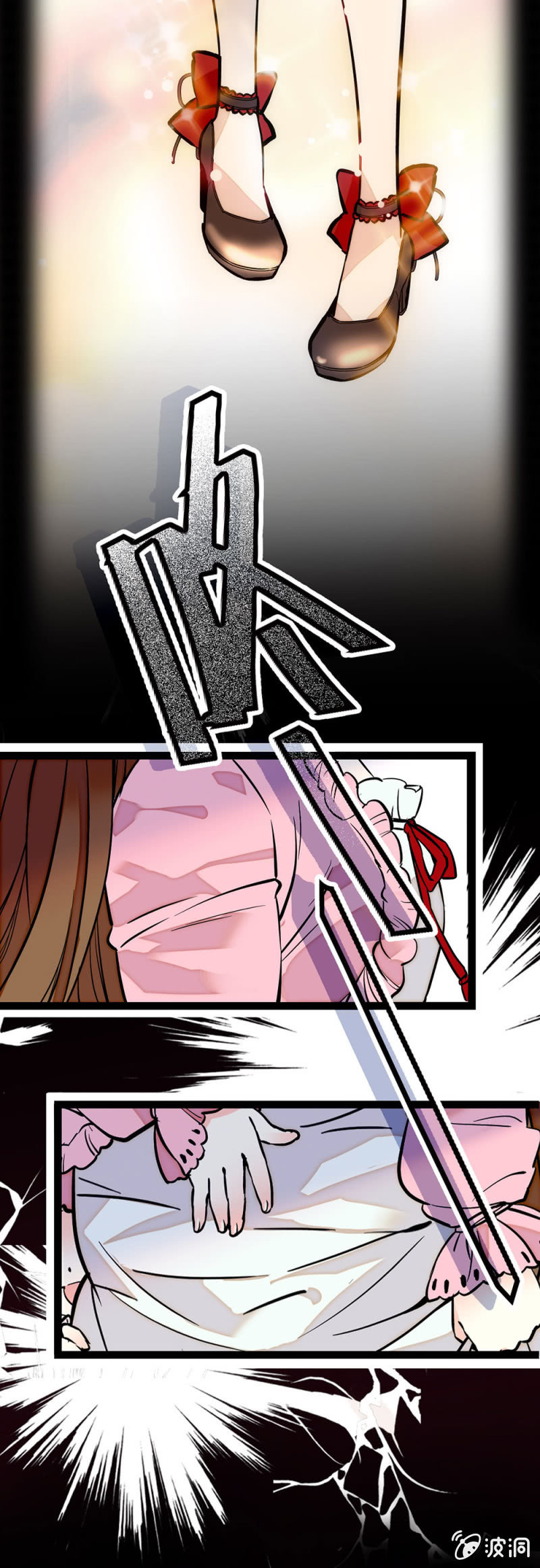 现实告诉真相-第107话