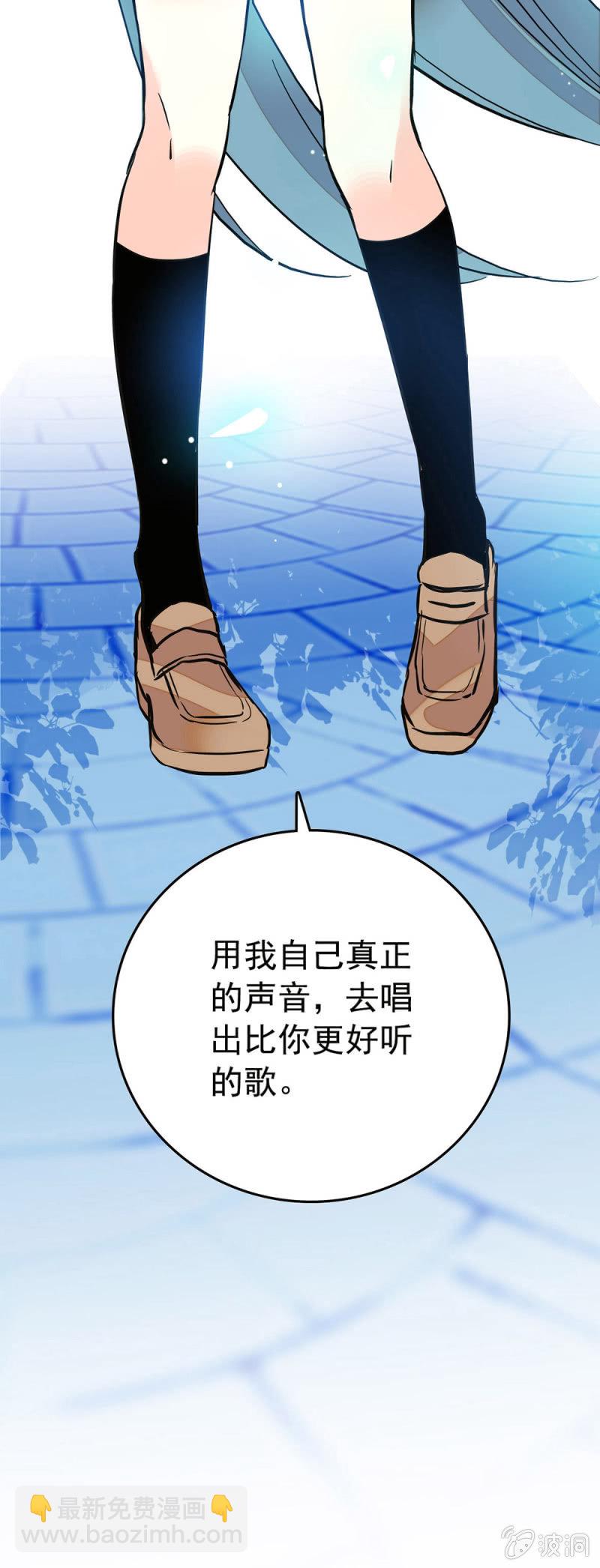 让心里好过一点-第131话