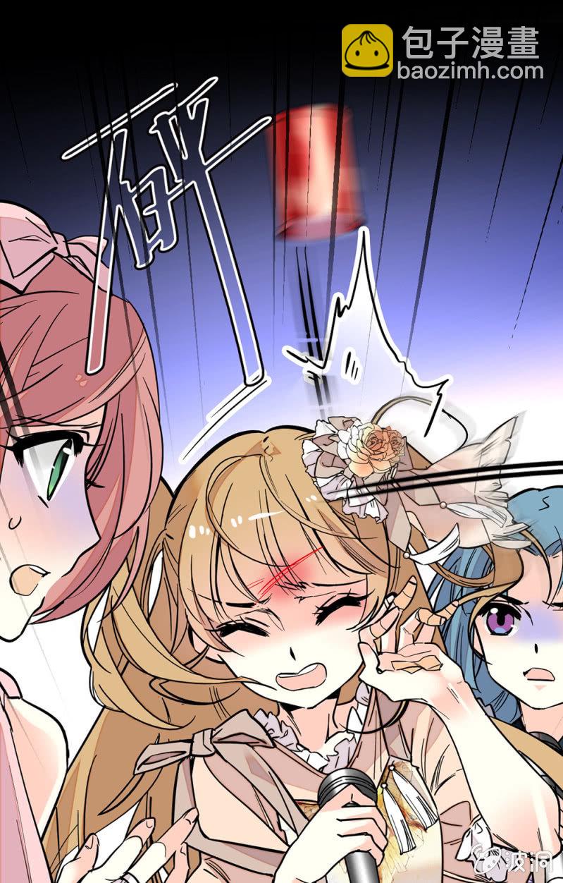 一样的结局？-第145话