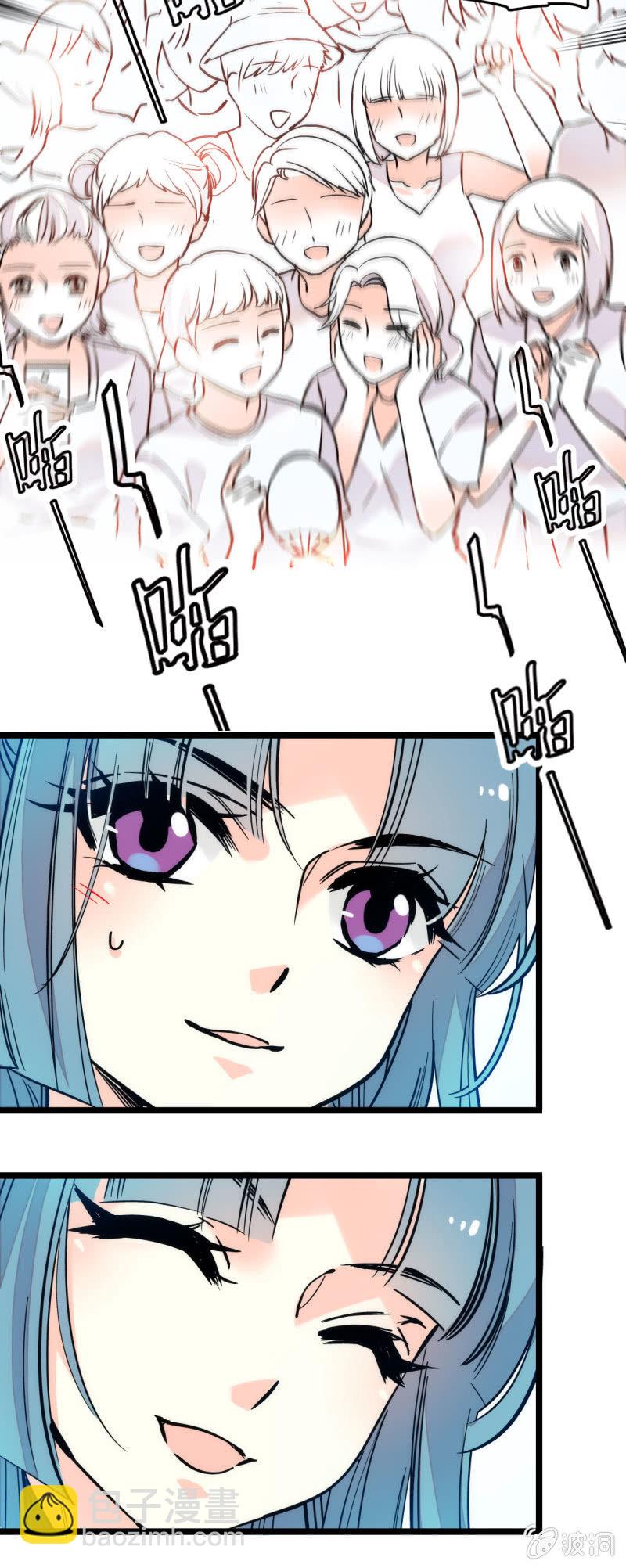 第151话 孟雨的独唱-第151话