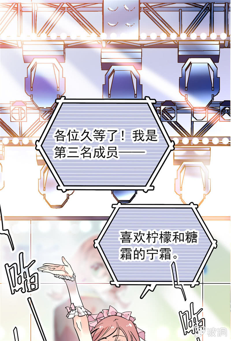 第153话 温柔的感谢-第153话