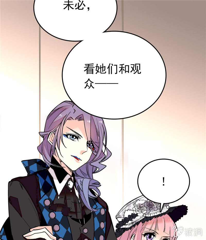 第153话 温柔的感谢-第153话