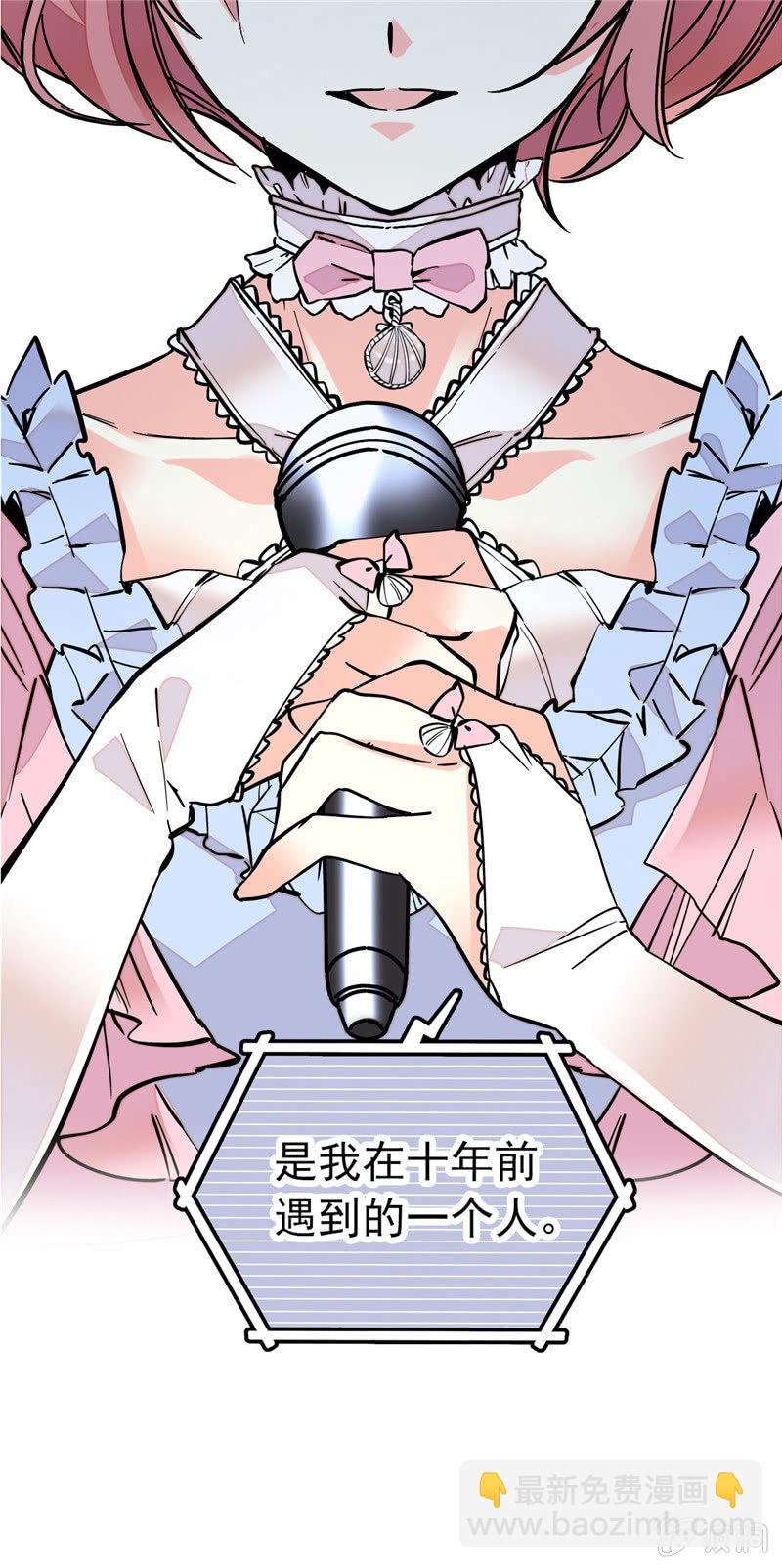 第153话 温柔的感谢-第153话