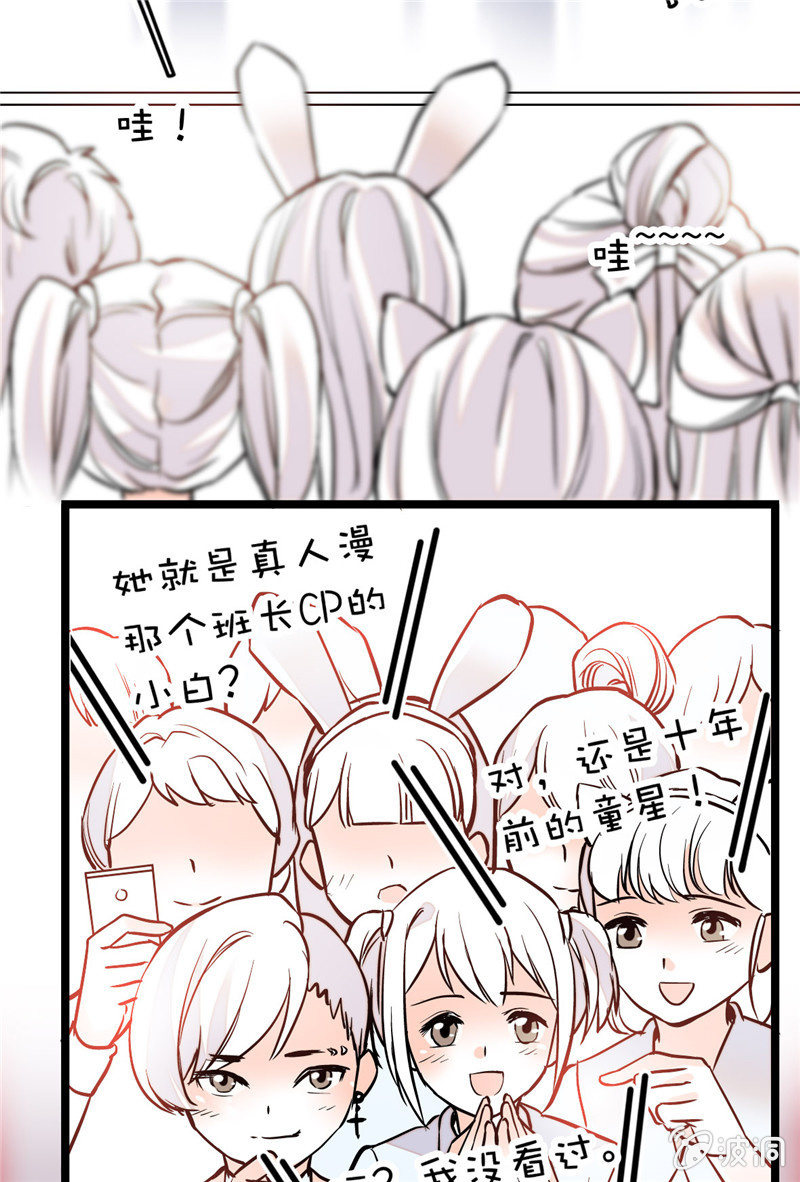 第153话 温柔的感谢-第153话