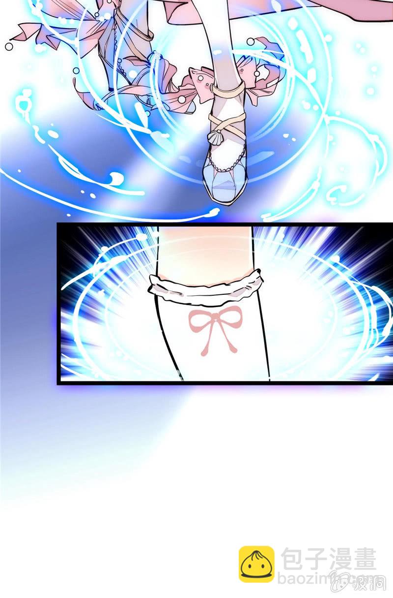 第157话 蓝汀大人，请看向我-第157话