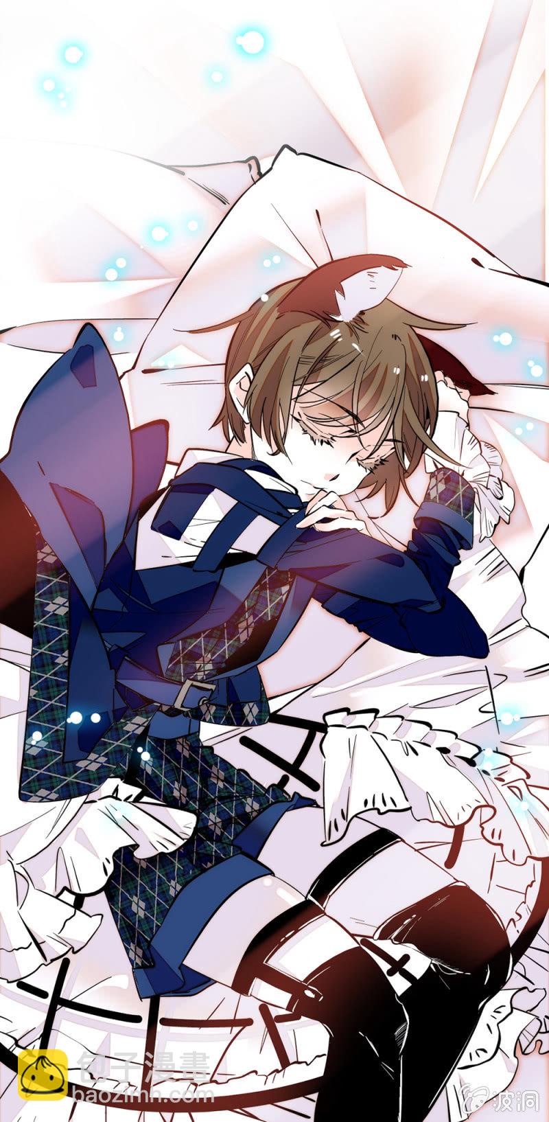 第166话 黎华的日常-第167话