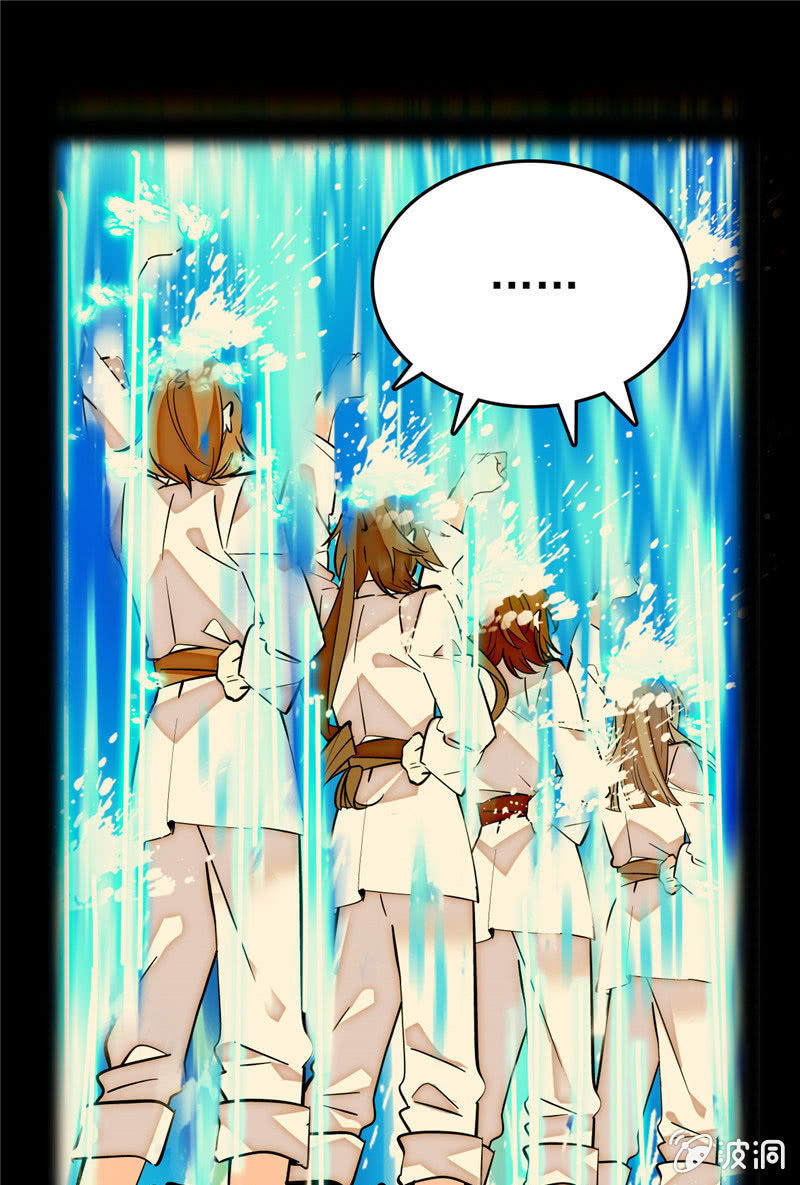 第168话 神秘评委-第169话