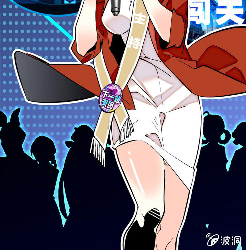 第168话 神秘评委-第169话