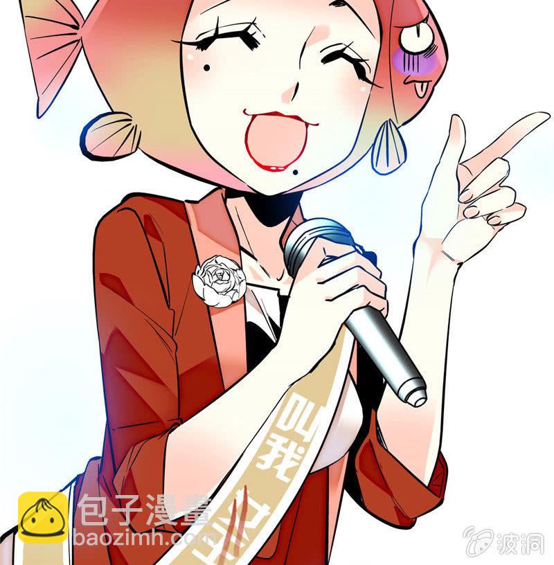 第168话 神秘评委-第169话