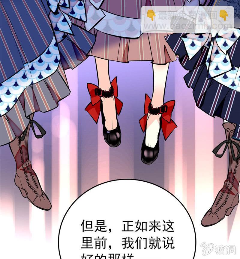 第170话  士气不破！-第171话
