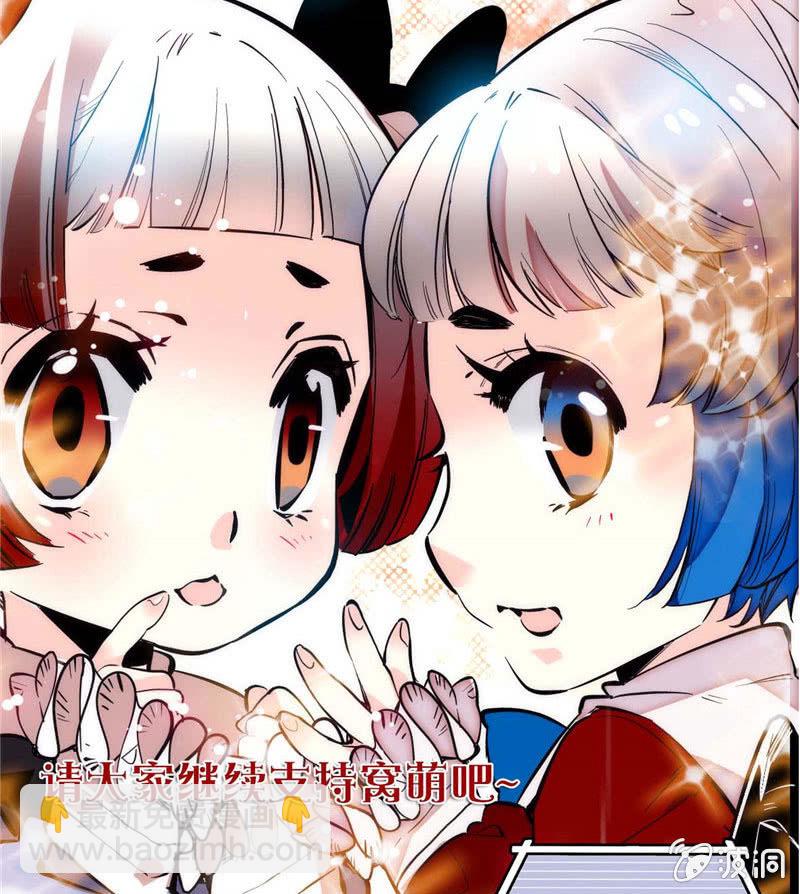 第170话  士气不破！-第171话