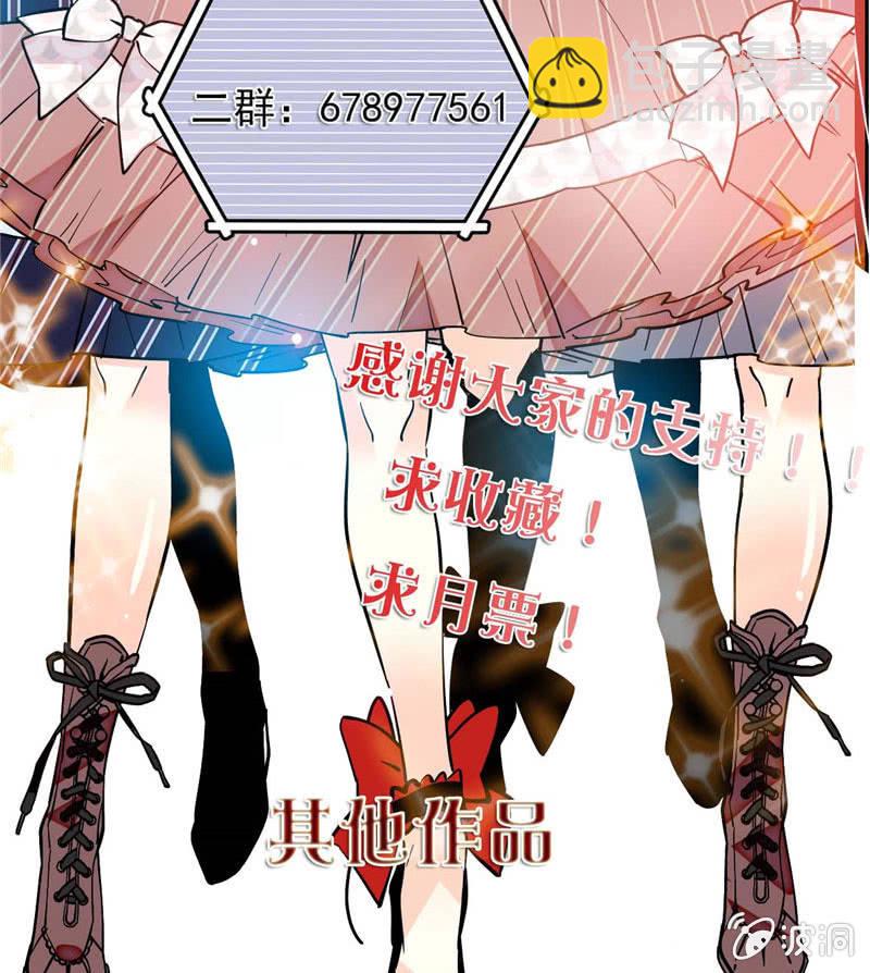 第170话  士气不破！-第171话