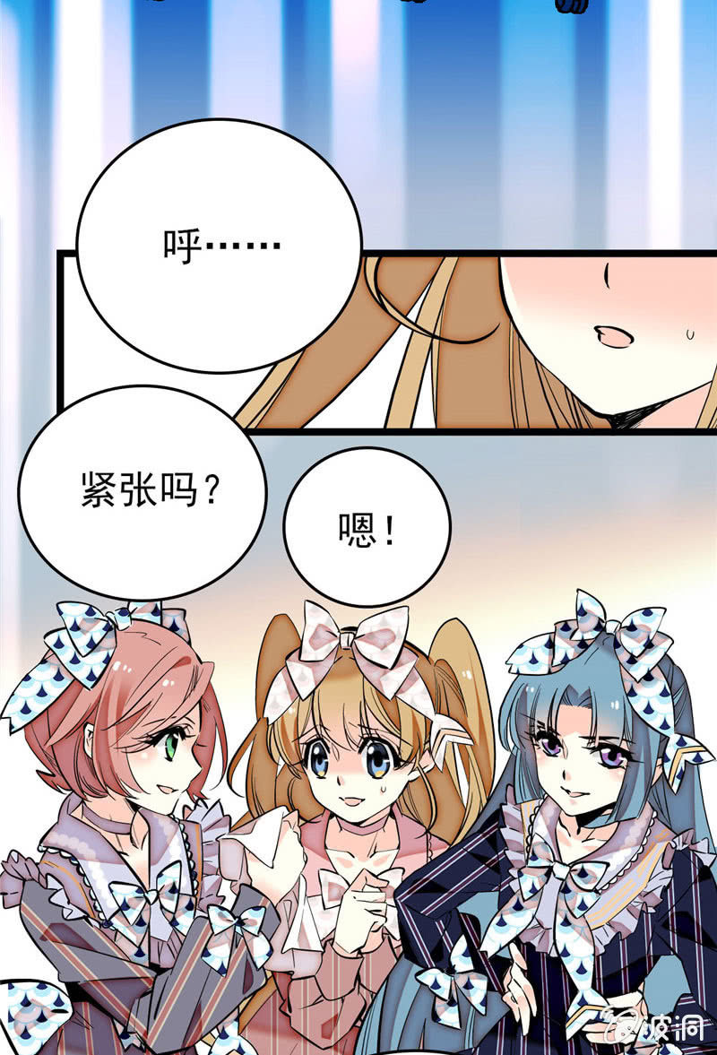 第170话  士气不破！-第171话